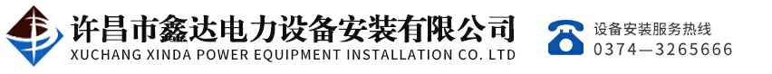 开云·官方端网站页面登录入口-开云(中国)